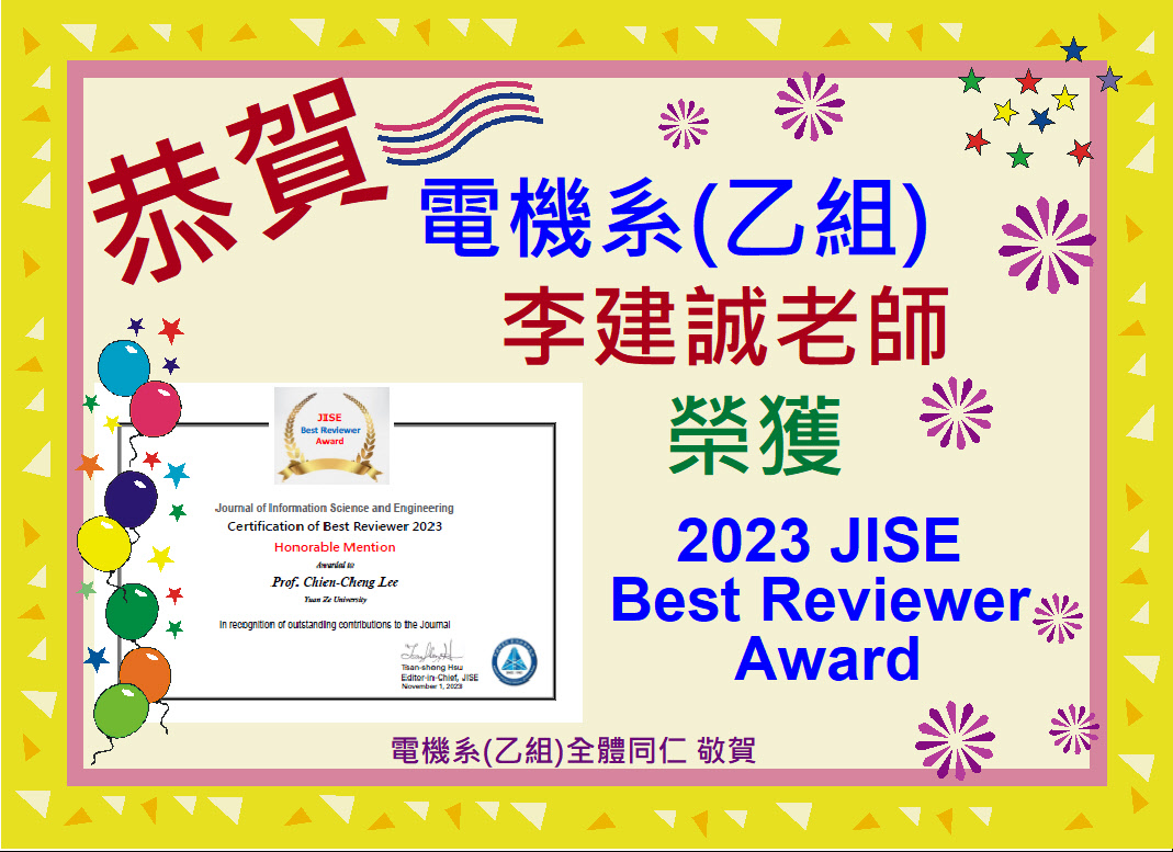李建誠老師榮獲2023 JISE年度最佳審稿人獎_JISE Best Reviewer Award.JPG