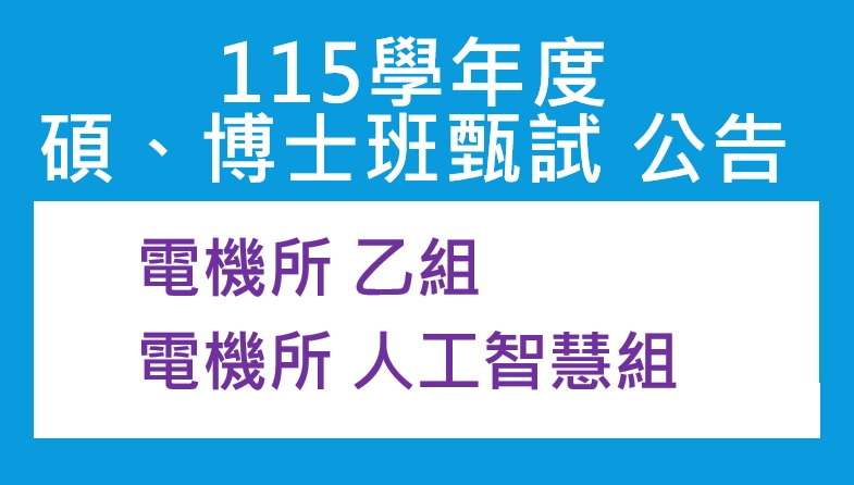 小海報.jpg